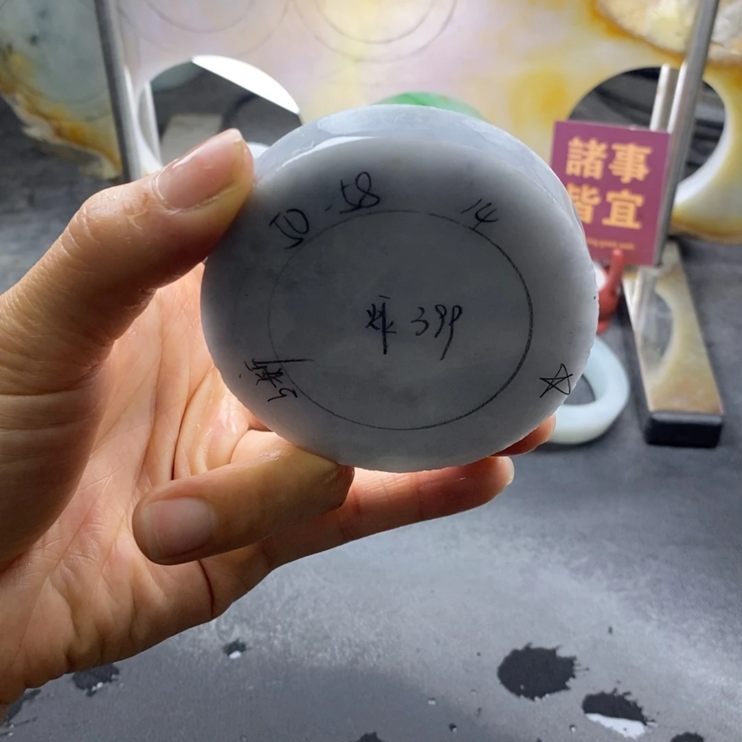 定制翡翠正未镶嵌