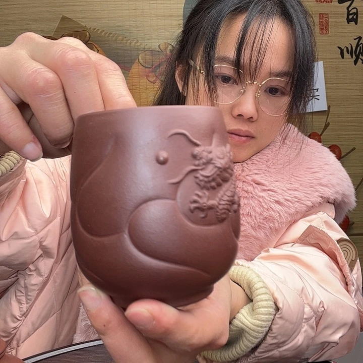 紫砂茶杯原矿紫砂杯