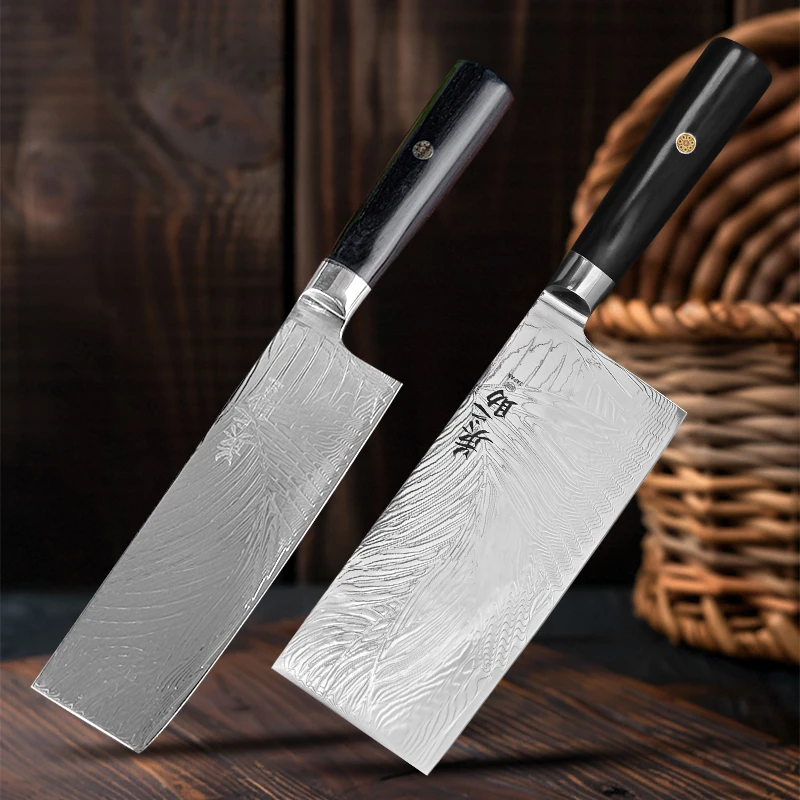 厨房厨具套装切肉切菜刀194+284