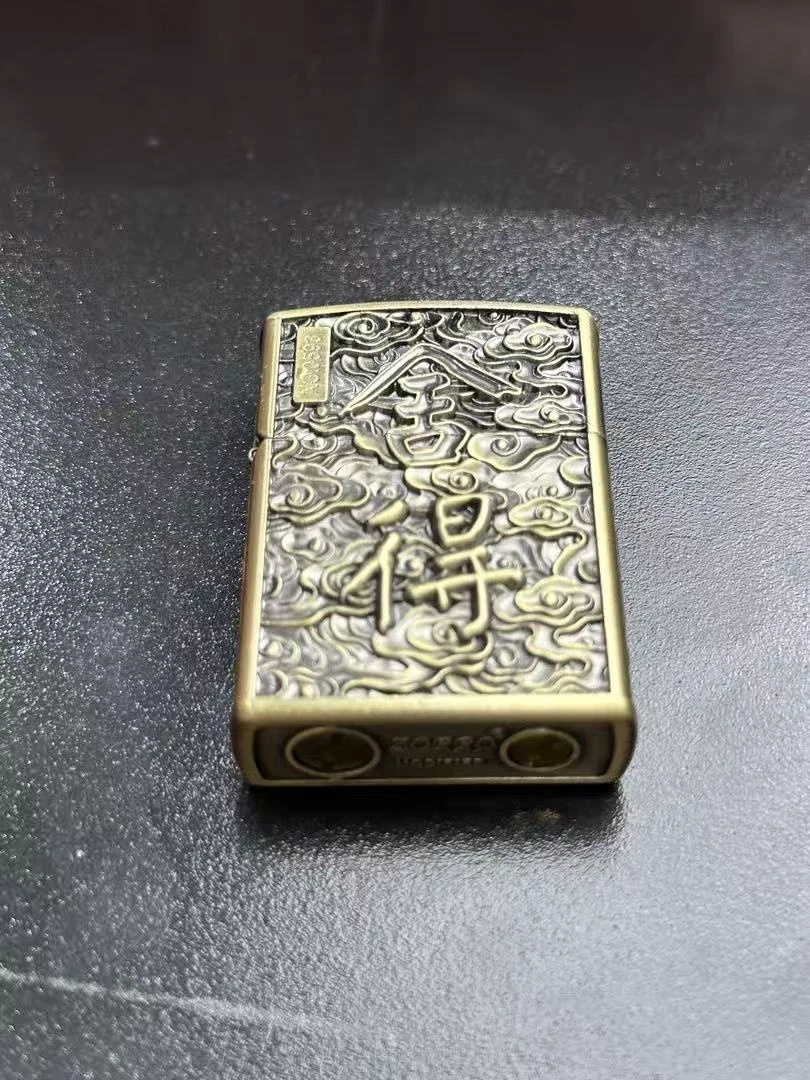 舍得立体浮雕老式怀旧经典防风打火机高颜值礼品