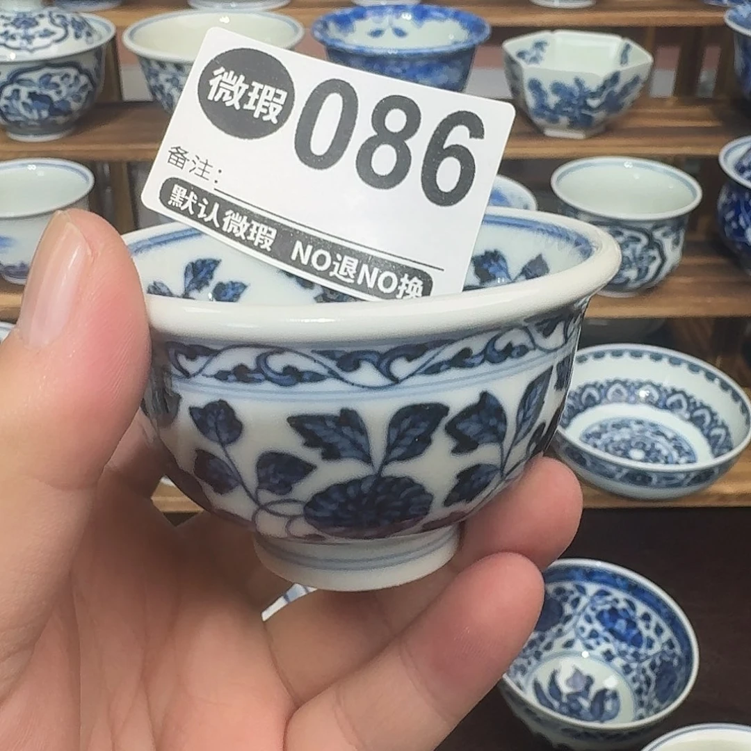 陶瓷瓷片纯手工手绘柴窑80CC