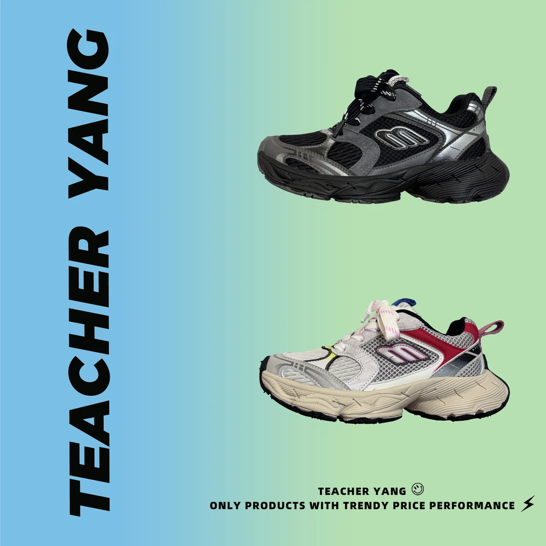 【YANG】潮童2025秋季新款韩版l复古软底轻便老爹运动鞋Q01098