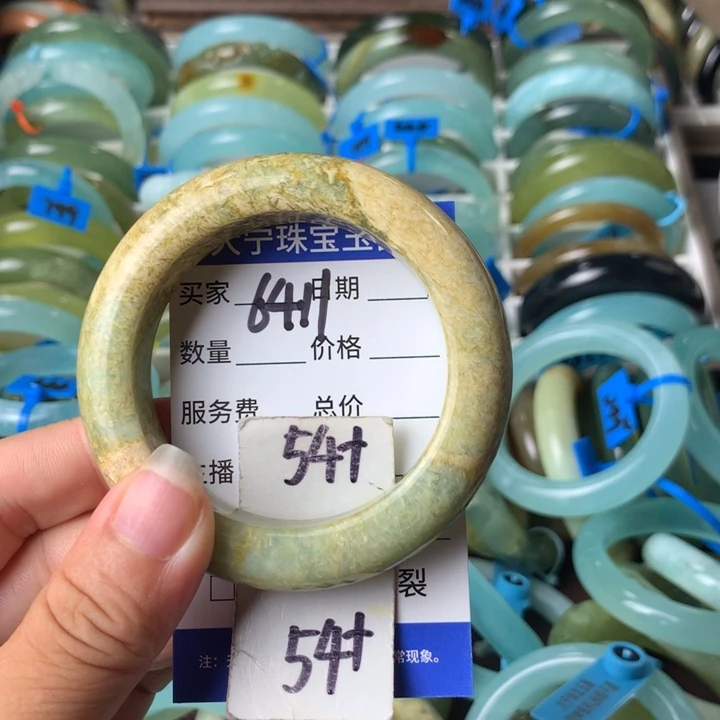 未镶嵌蛇纹石玉手镯6411