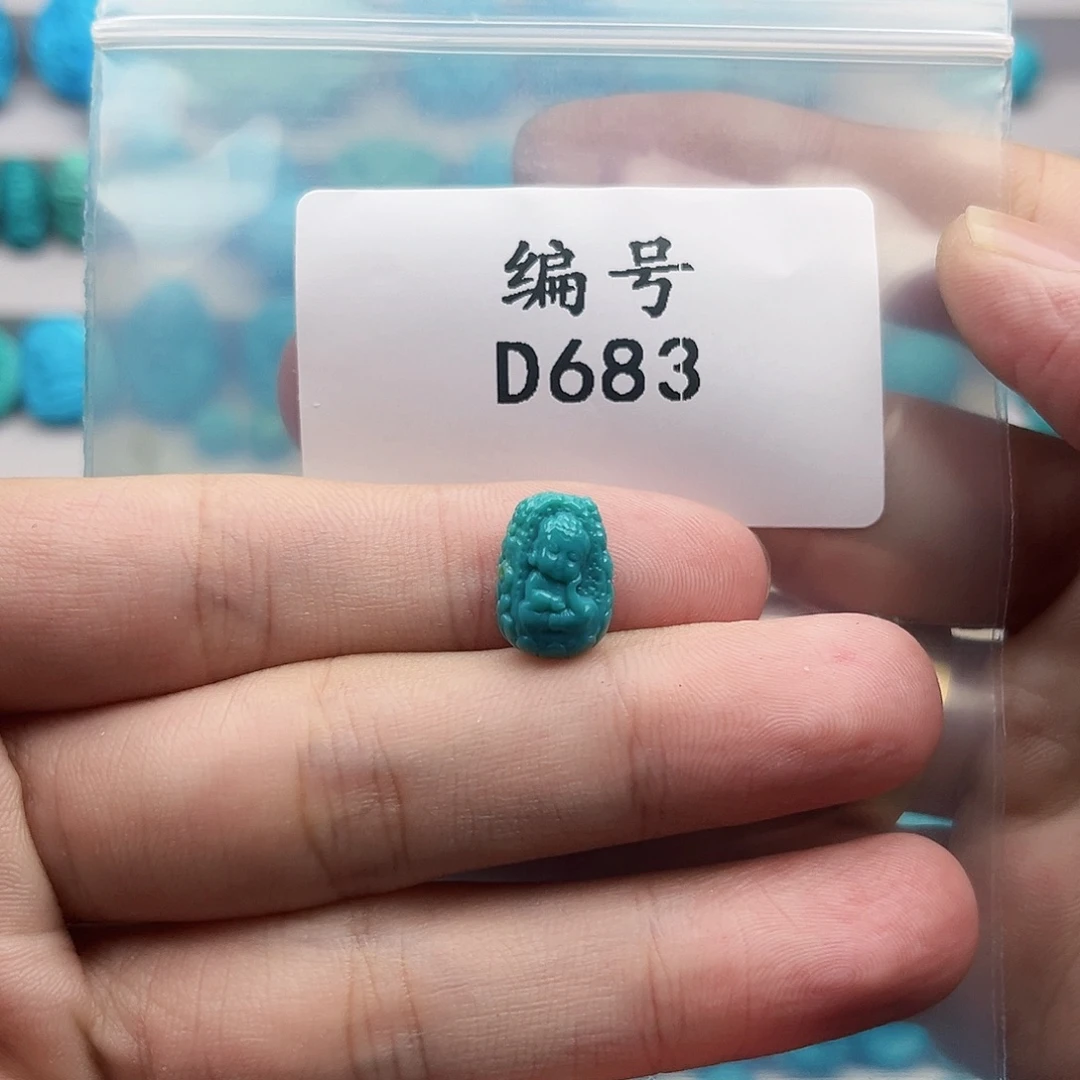 未镶嵌绿松石天然原矿雕刻绿松石