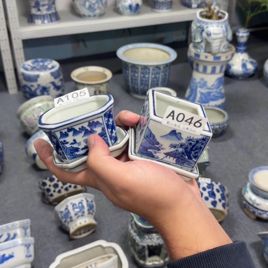 红***果陶陶瓷，默认微瑕，介意勿拍