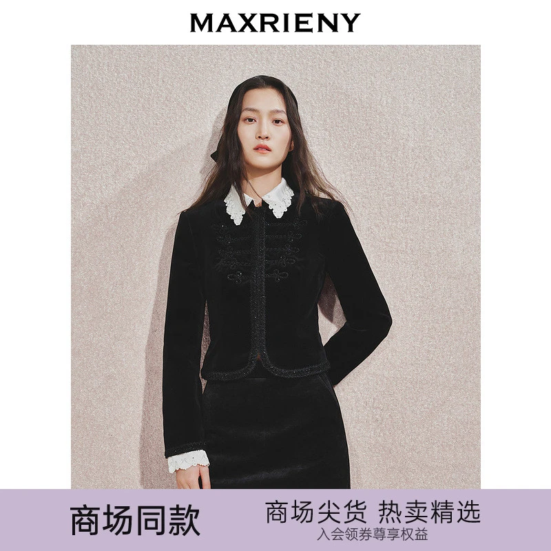 【若谷大大】MAXRIENY奢华小香丝绒外套秋新款