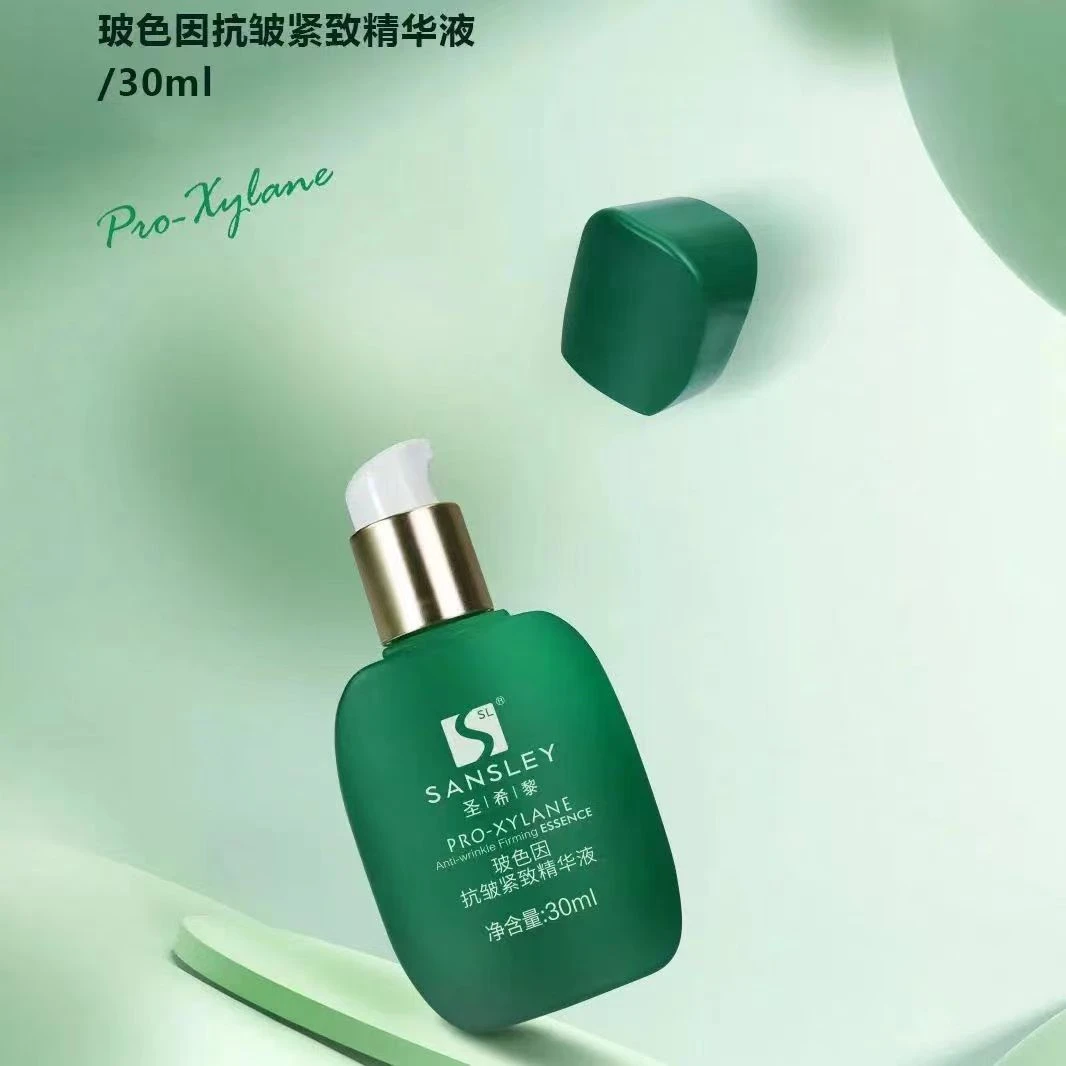 圣希黎玻色因抗皱紧致精华液30ml