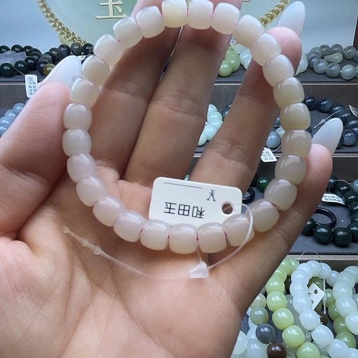 未镶嵌手链和田玉