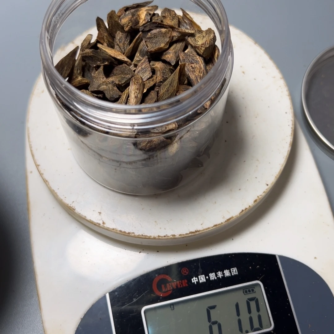 用***1树脂制品海南张勺子树丁料61g