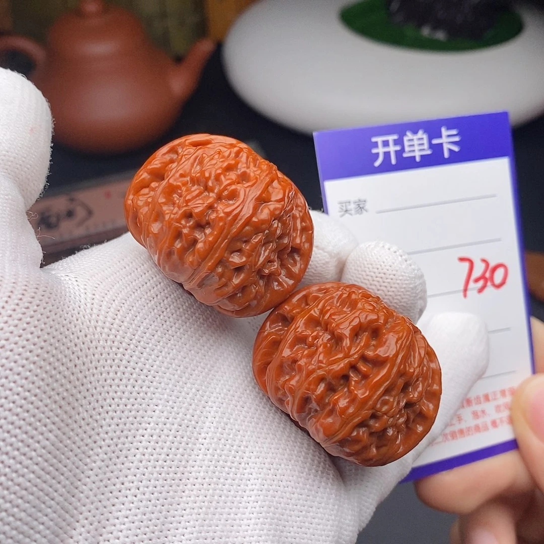 文玩核桃把件39球白730