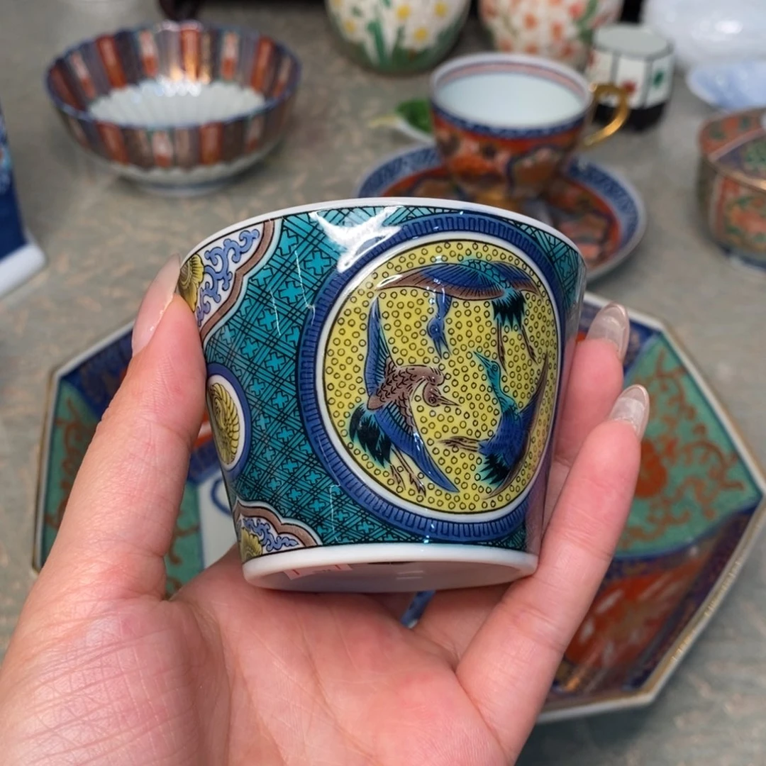 碟7 厘米小杨甄选精品