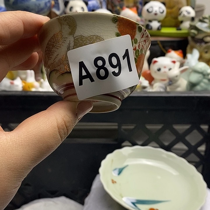 紫砂茶杯日本精品回流瓷器