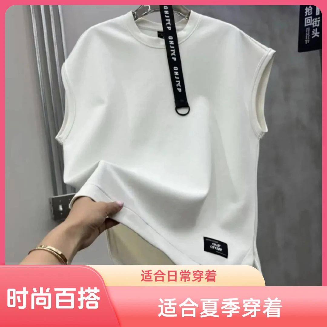 【帅气穿搭】夏季透气宽松男士背心美式重磅纯色圆领坎肩时尚百搭