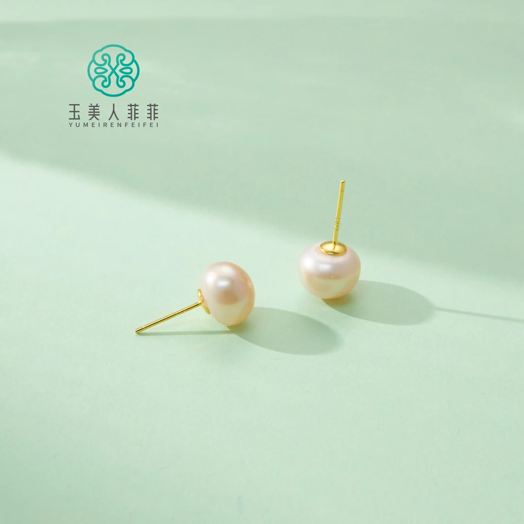 菲菲珠宝好^S925珍珠耳钉约9+mm