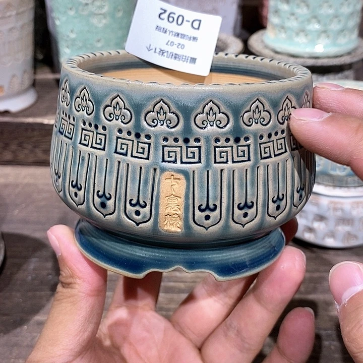 七里烧花盆2-7-092口径8.5