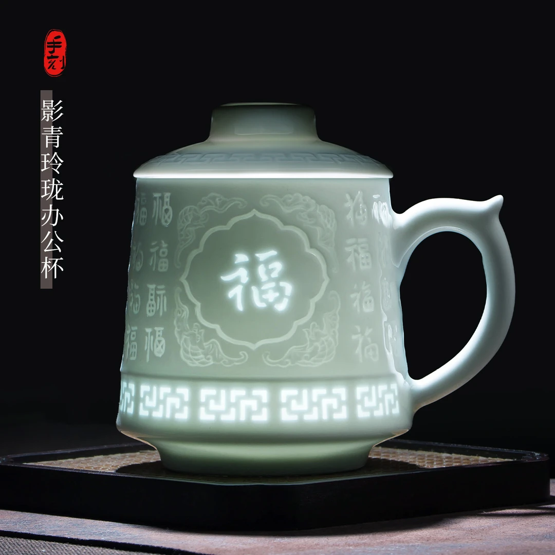 景德镇影青浮雕陶瓷茶杯高端玲珑办公杯茶水分离个人专用泡茶送礼