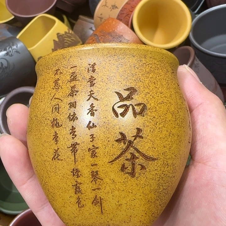 茶杯紫砂全手工制作工艺