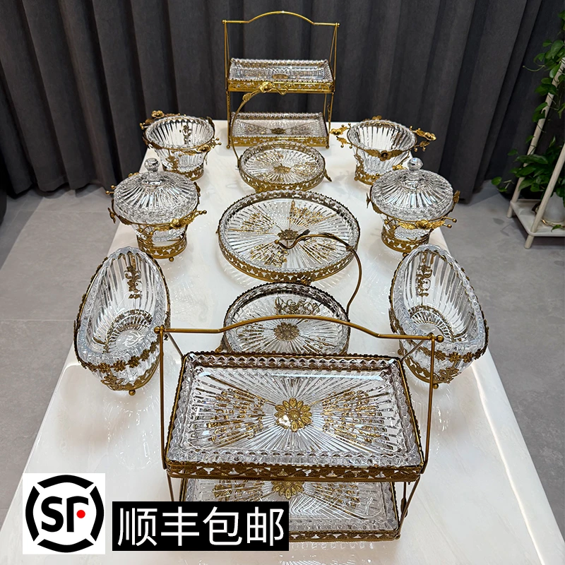 ZG/中歌【新疆包邮】13头8头高档轻奢玻璃金属果盘美式时尚家用金边