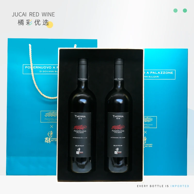 意大利 原瓶进口 2019年宝格丽家族侍醇帕德诺干红葡萄酒 礼盒装
