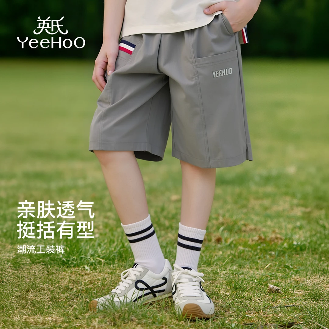 英氏【百搭学院工装裤】时尚男童裤子儿童裤子夏季休闲儿童衣服童装