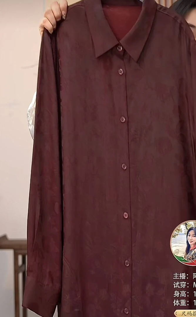 陌妆桑蚕丝孤品F666