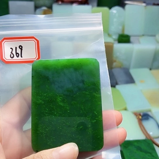 水***和田玉未镶嵌颈饰