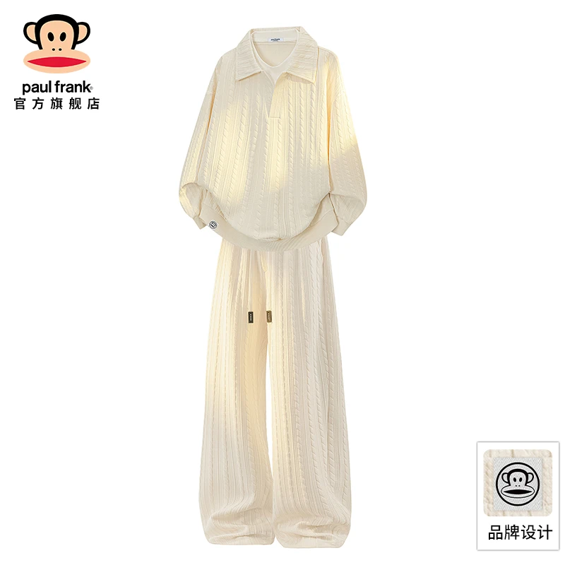 PaulFrank/大嘴猴时尚休闲套装男士秋冬新款假两件卫衣长裤两件套