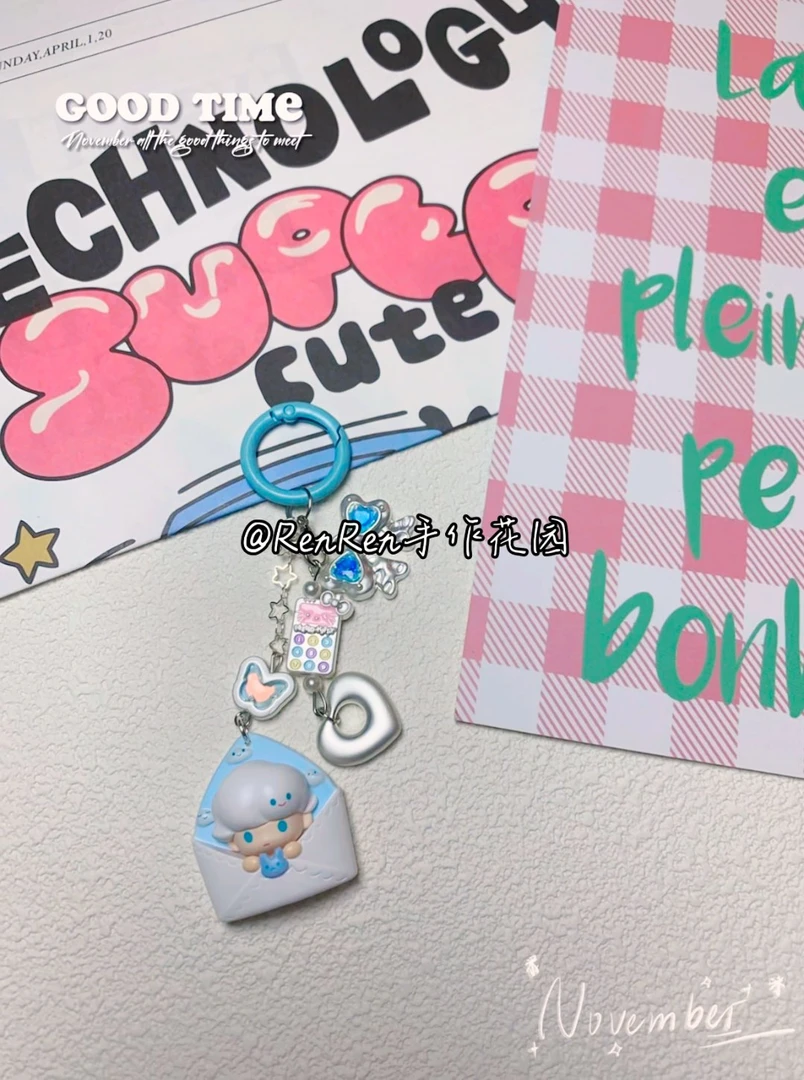 可爱ins创意DIY手工通用手机壳挂链包挂车挂