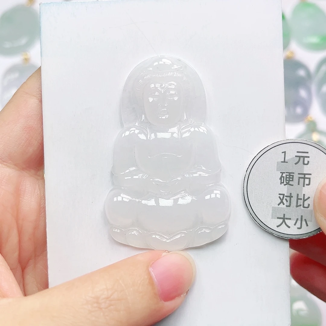 未镶嵌挂件翡翠天然A货翡翠