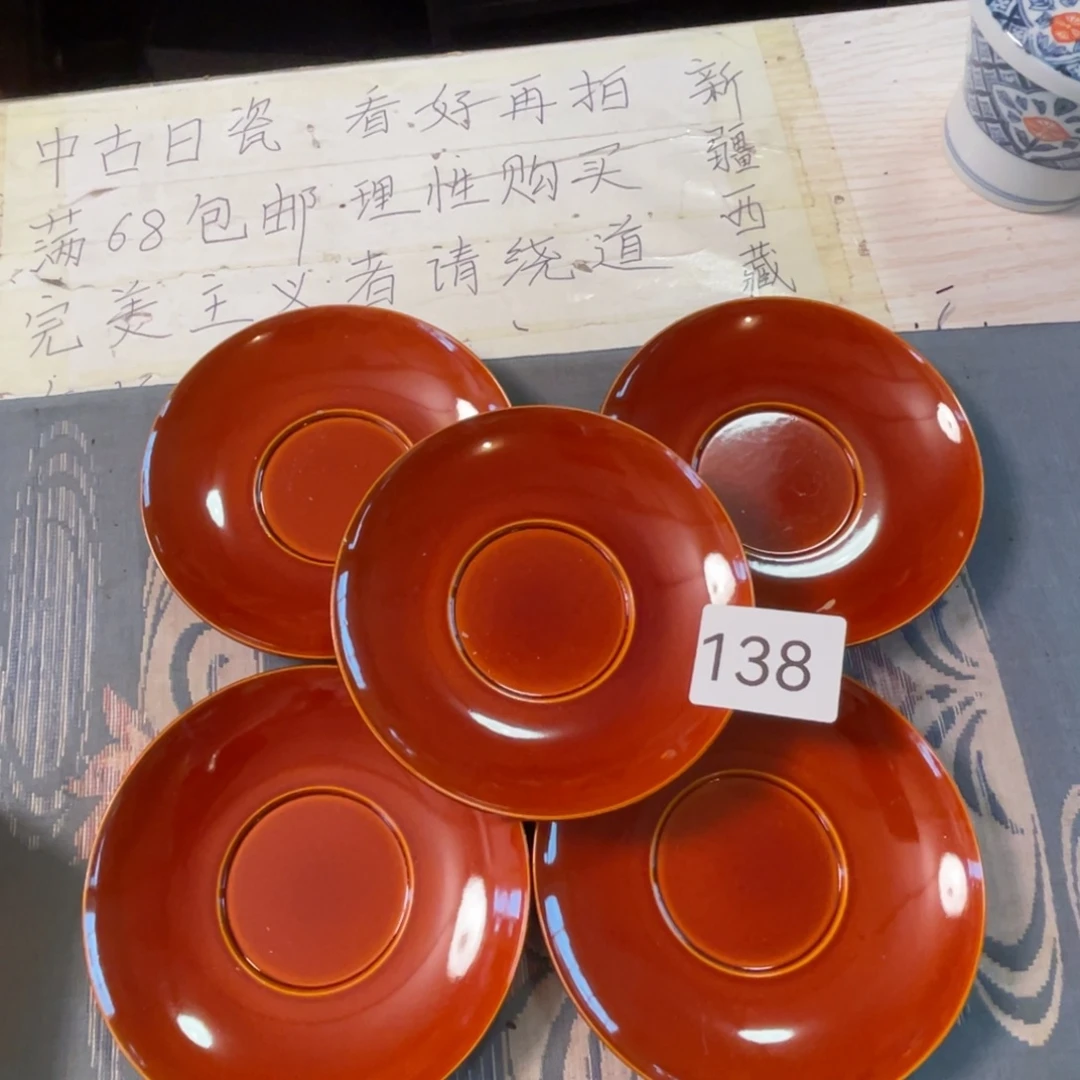 满68包邮，默认微瑕NO退NO换