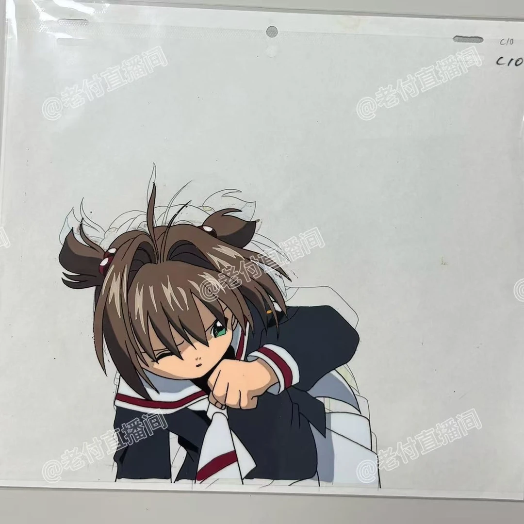 【好物】百变小樱 校服小樱 原画赛璐璐