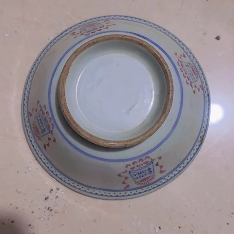 香榧木@*城Ghfjvhvhbghvb