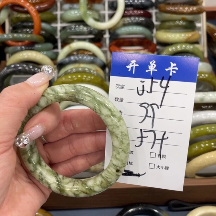 未镶嵌蛇纹石玉手镯