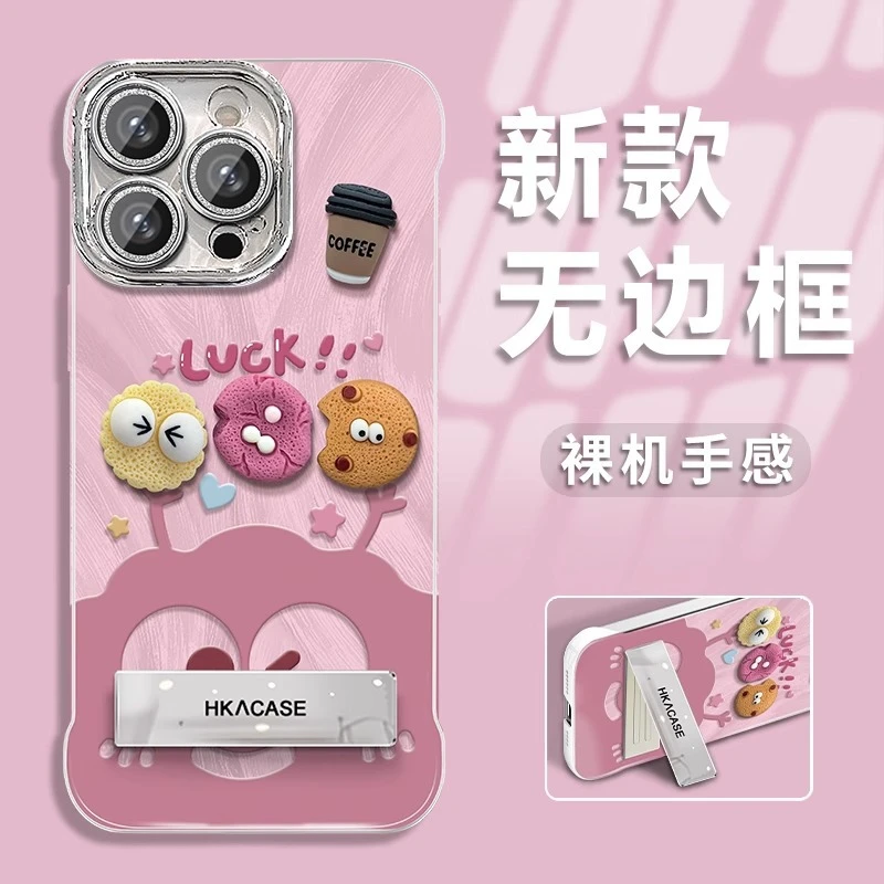 煤球咖啡公仔适用苹果16华为OPPO小米VIVO羽纱无边框镜头膜手机壳