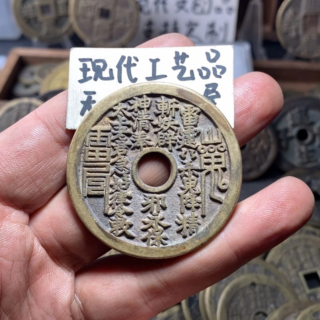 铜”***7现代工艺品花钱