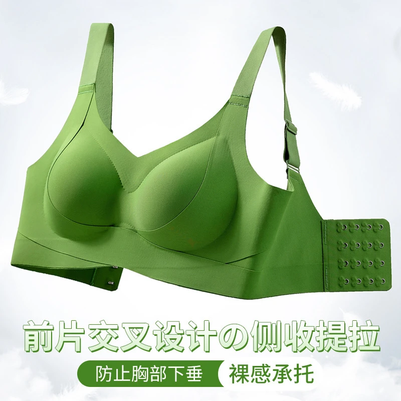 夏季新款吊带背心女后搭扣无痕一片式反重力提拉内衣女聚拢无钢圈