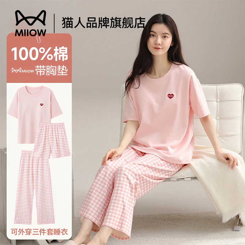 猫人三件套睡衣女夏季薄款纯棉圆领外穿休闲带胸垫家居服2025新款