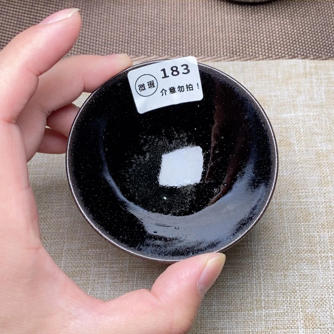 建窑建盏主人茶盏183