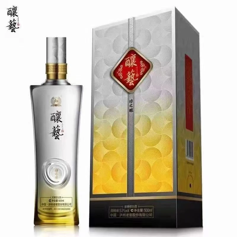 泸州老窖酿艺酒 坊之酿 2019年【箱号6】52度500ml