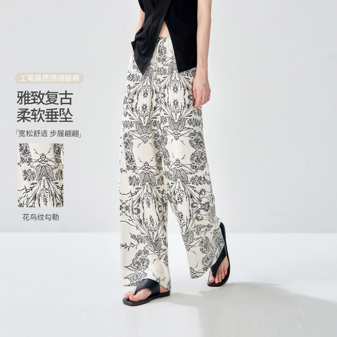 2025夏款复古高腰印花垂感阔腿裤时尚宽松显瘦休闲裤女