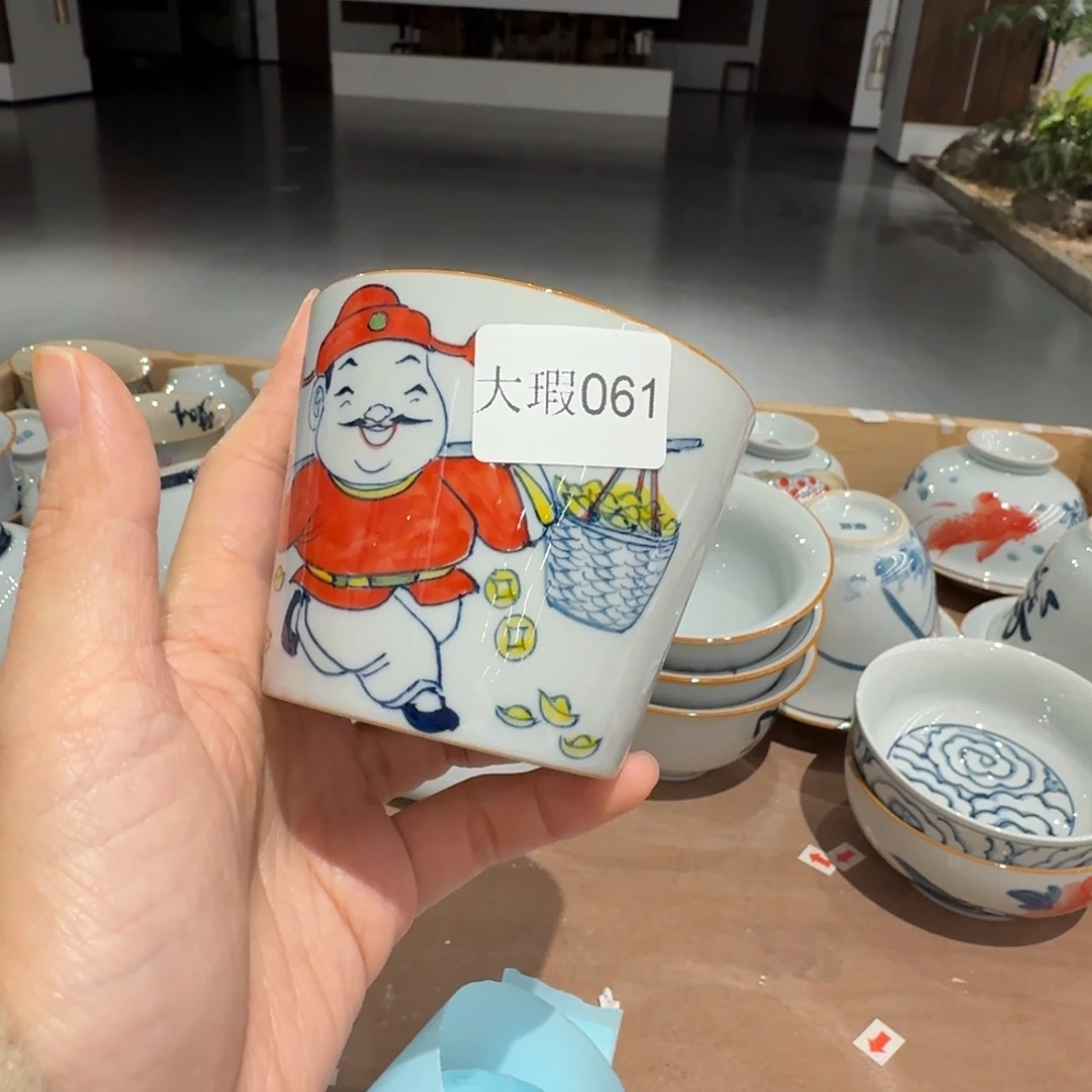 釉下手绘茶具微瑕