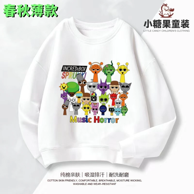 Sprunki节奏盒子衣服周边儿童装春秋季长袖男女童卫衣学生上衣潮