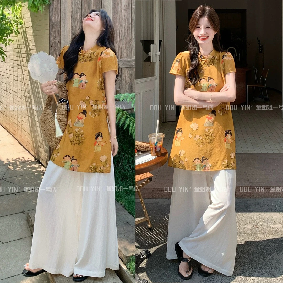 52夏款时尚气质国风旗袍上衣