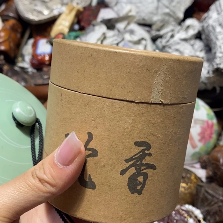 紫砂陶瓷艺术陶瓷艺术