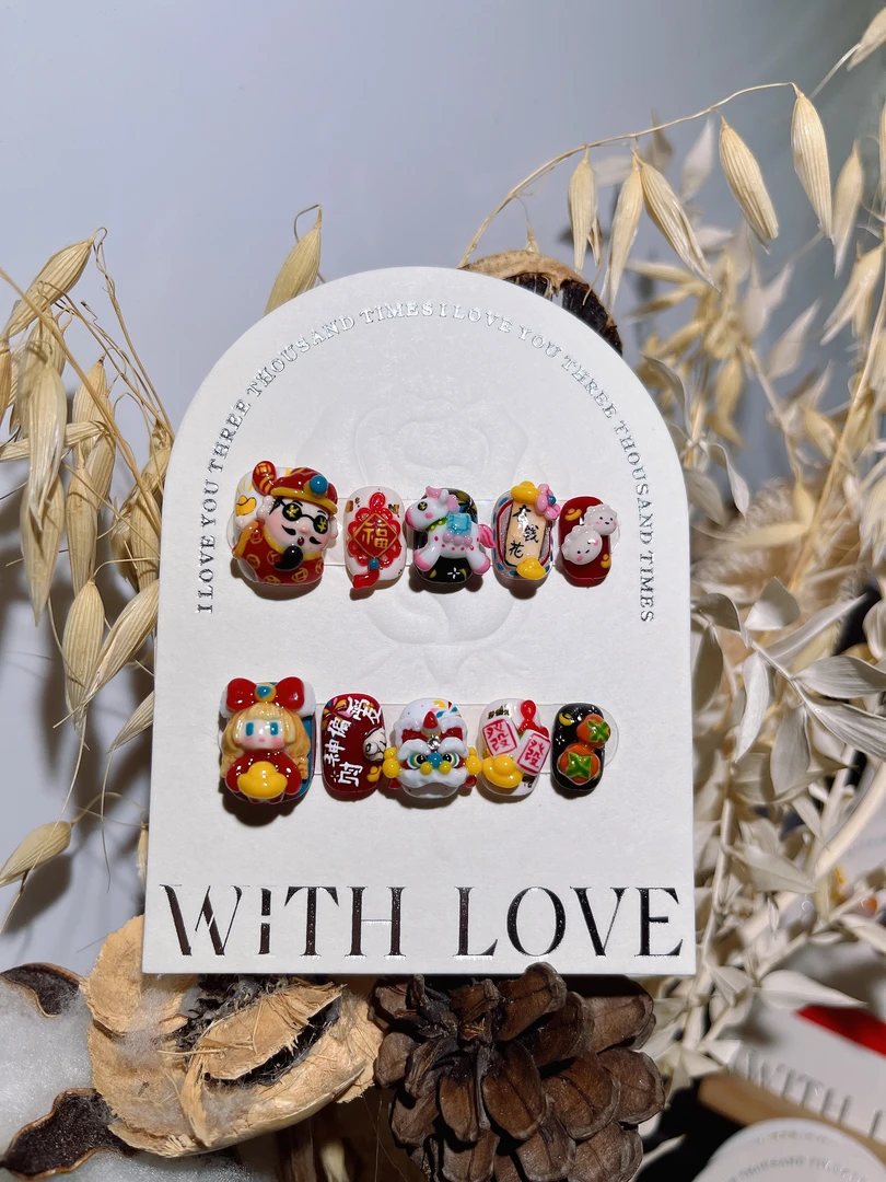 《财神偏爱你》董董纯手工长款穿戴甲显白新款美甲立体纯手工