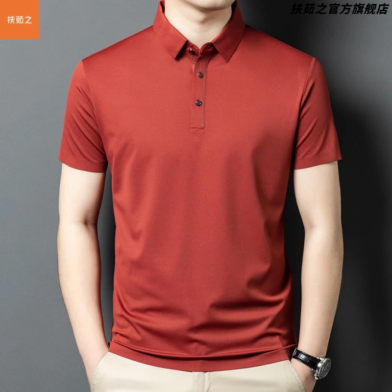 冰丝男士短袖恤桔红色凉感滑料衫中年爸爸夏季翻领休闲上衣