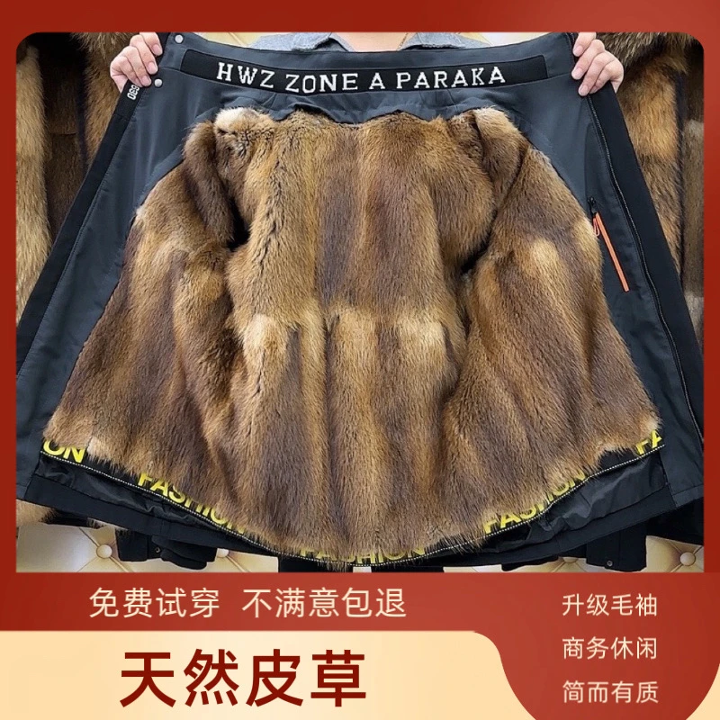 【高端整皮】短款男士派克服商务休闲冬季保暖抗寒加厚外套户外