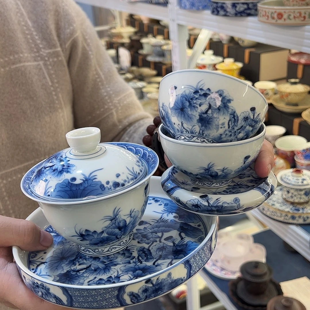 盖碗很漂亮我很喜欢