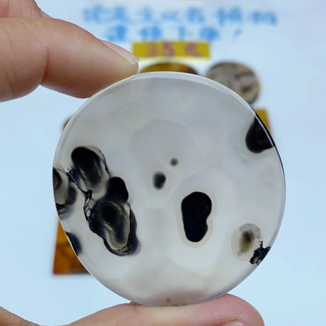 玛瑙/玉髓未镶嵌珠宝半成品