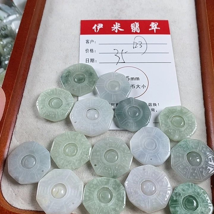 翡翠颈饰未镶嵌翡翠23